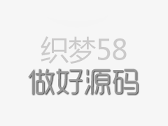 IG541滅火演示和結(jié)構(gòu)介紹視頻