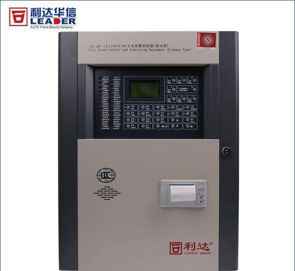 利達(dá)JB-QB/LD128E(Q)火災(zāi)報(bào)警控制器(聯(lián)動型)