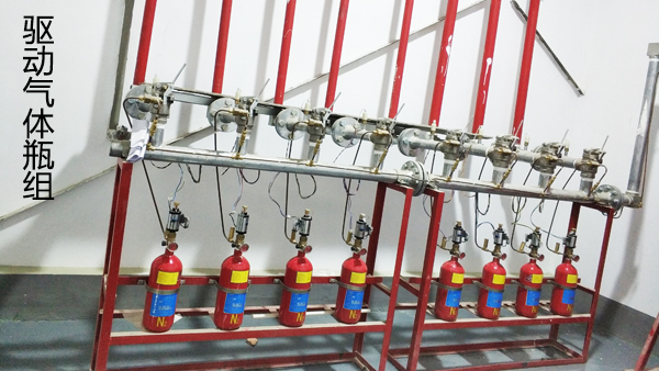 氣體滅火系統(tǒng)組件驅(qū)動氣體瓶組