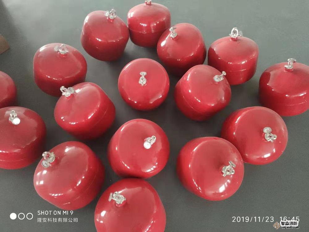 七氟丙烷、超細(xì)干粉滅火原理